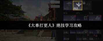 Ṧѧϰ