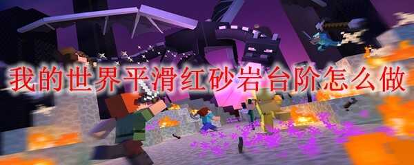 ҵƽɰ̨