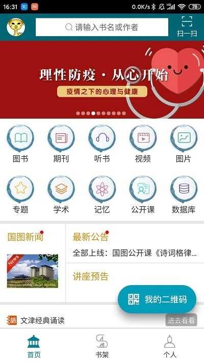 ͼݽͼ1