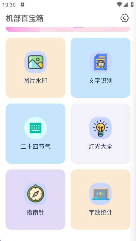ٱͼ4