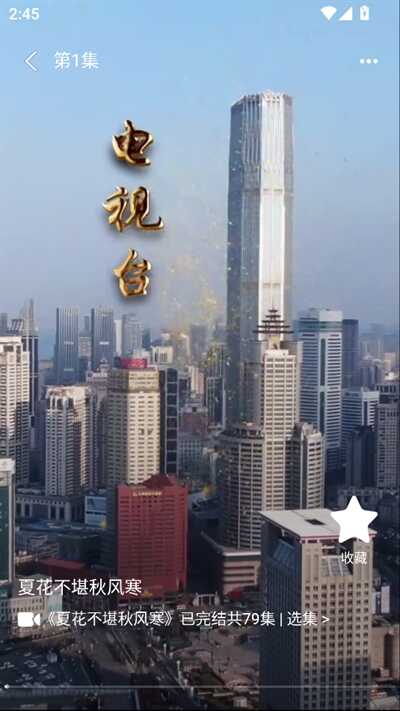ֻͼ3