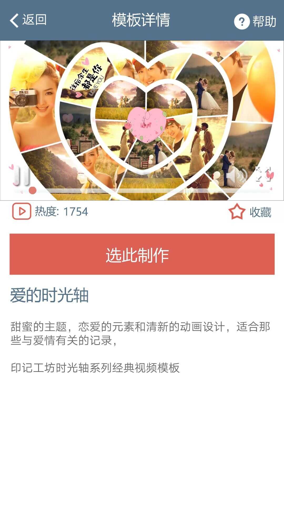 ӡǹͼ3