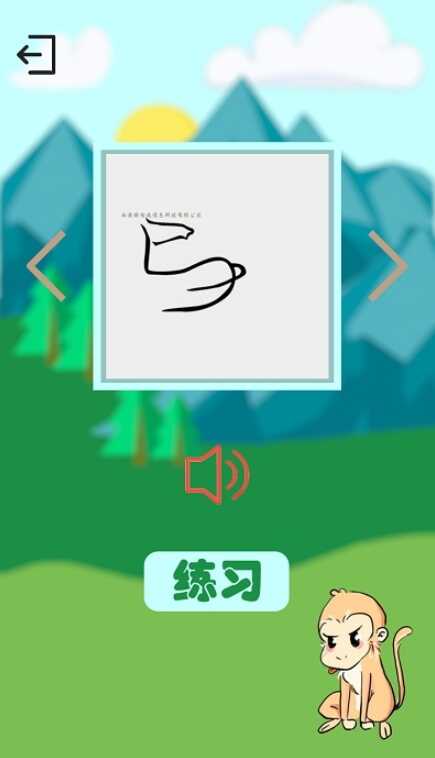ʶֽͼ1