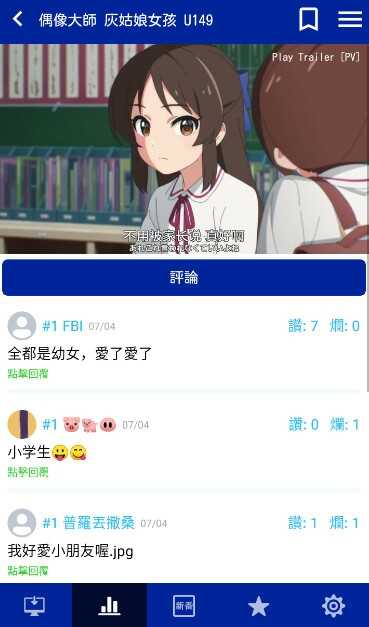 ͼ3