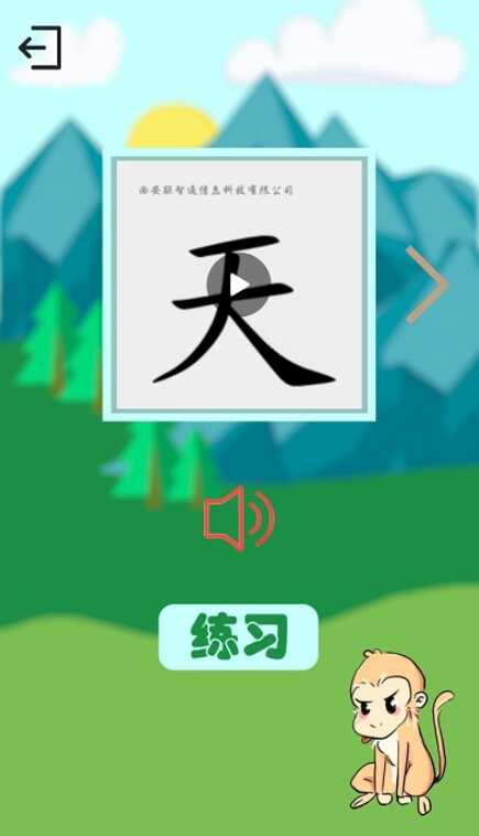 ʶֽͼ2