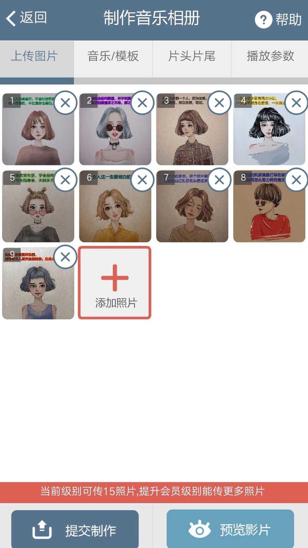 ӡǹͼ2