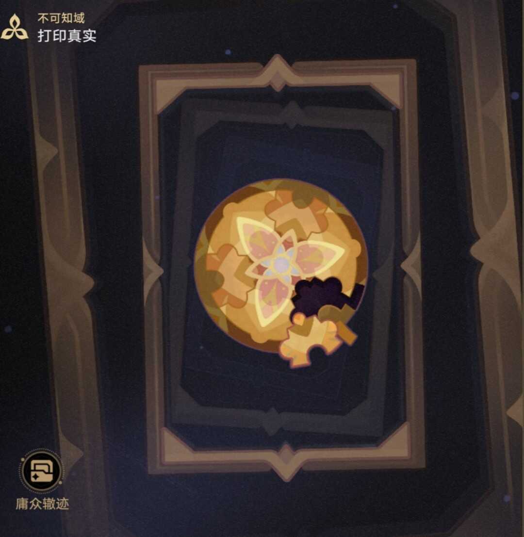 ӡʵô