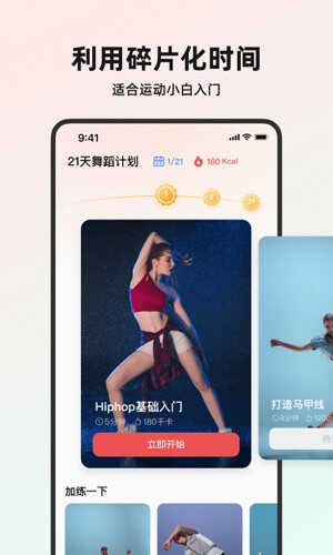 赸ͼ5