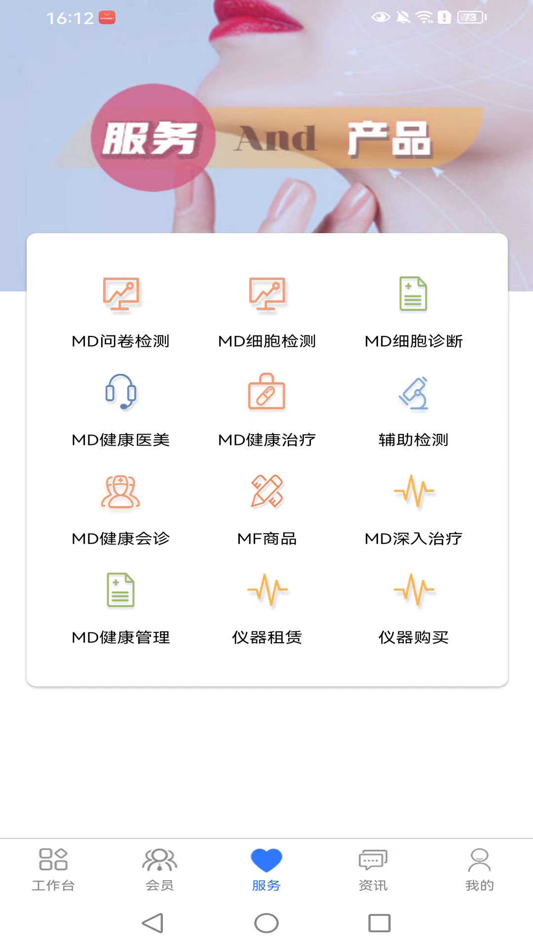 RootSeekͼ2