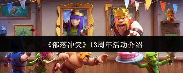 ͻ13̳