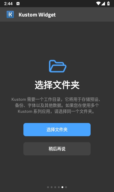 kwgtͼ3