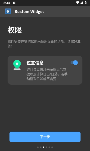 kwgtͼ4