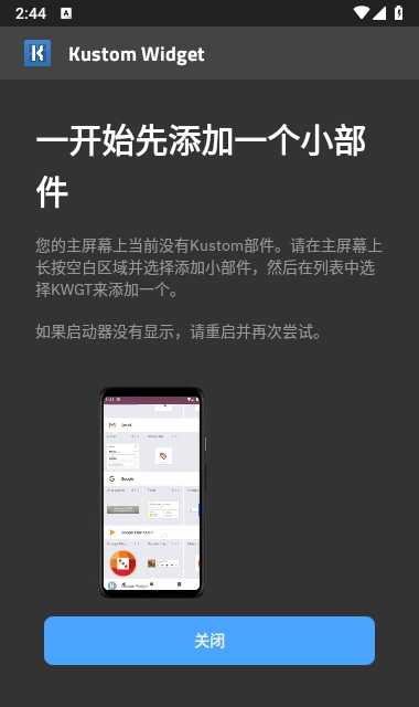 kwgtͼ1