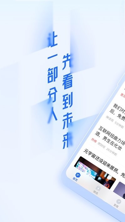 36봽ͼ4