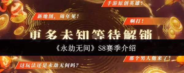 ޼S8ָ
