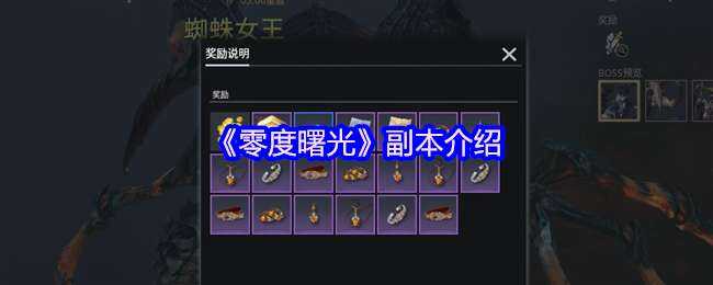 ⸱