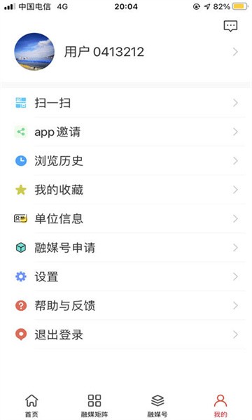 iнappͼ2