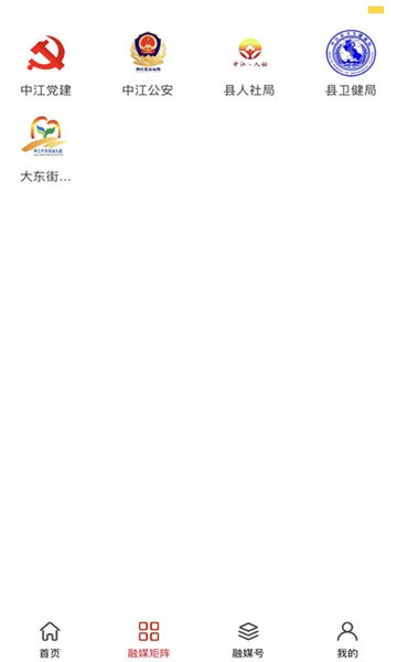 iнappͼ1