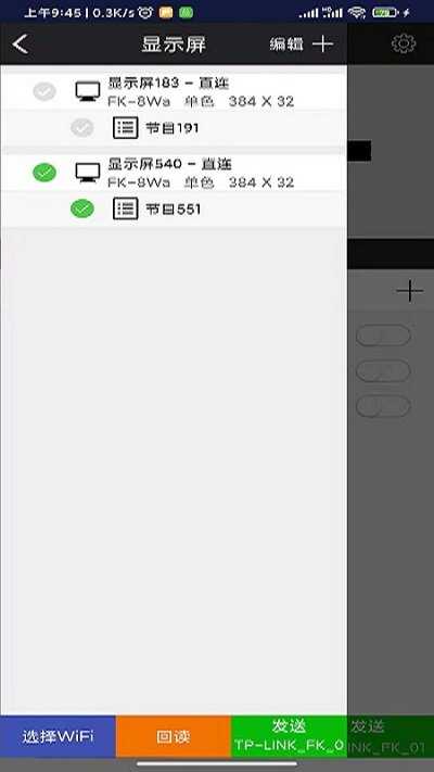 ɿledʾͼ4