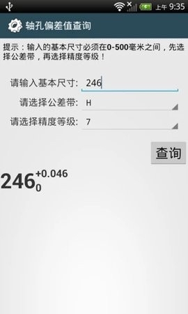 еֲ°ͼ4