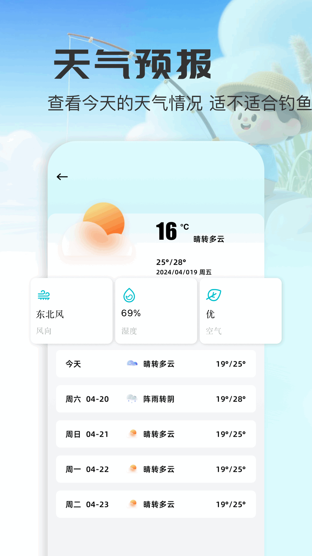 ӹ°汾ͼ3