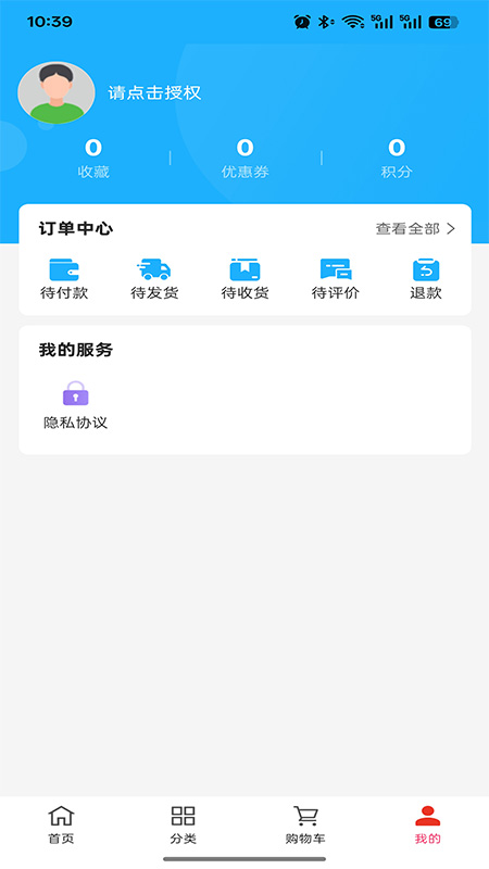 ڻƼͼ2