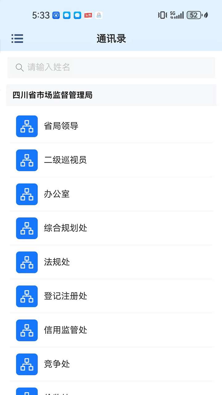 츮гǻۼܽͼ1