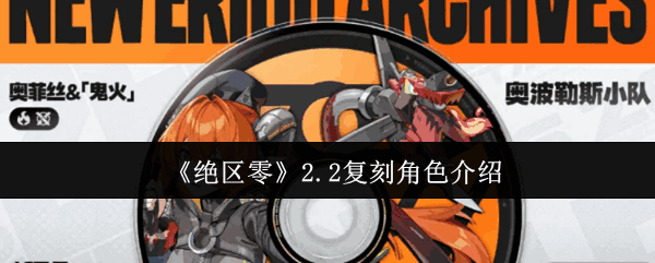 2.2̽ɫ̳