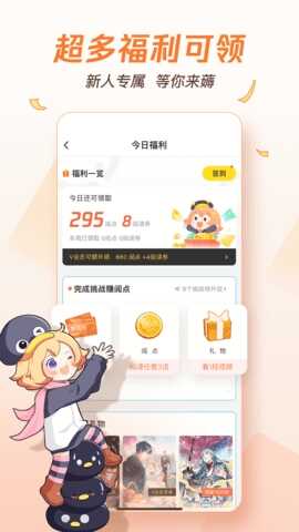 Ѷappͼ3