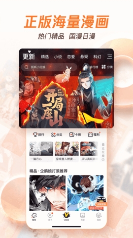 Ѷappͼ4