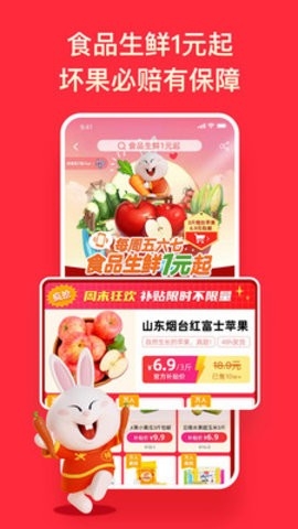 APPͼ1
