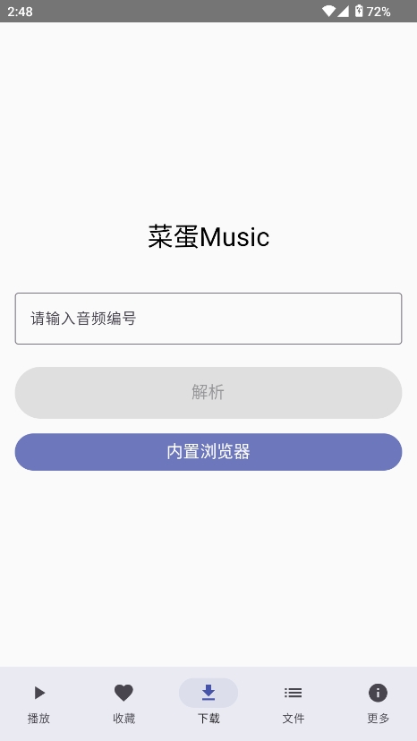 ˵Musicͼ4
