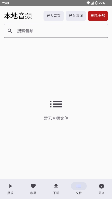 ˵Musicͼ1