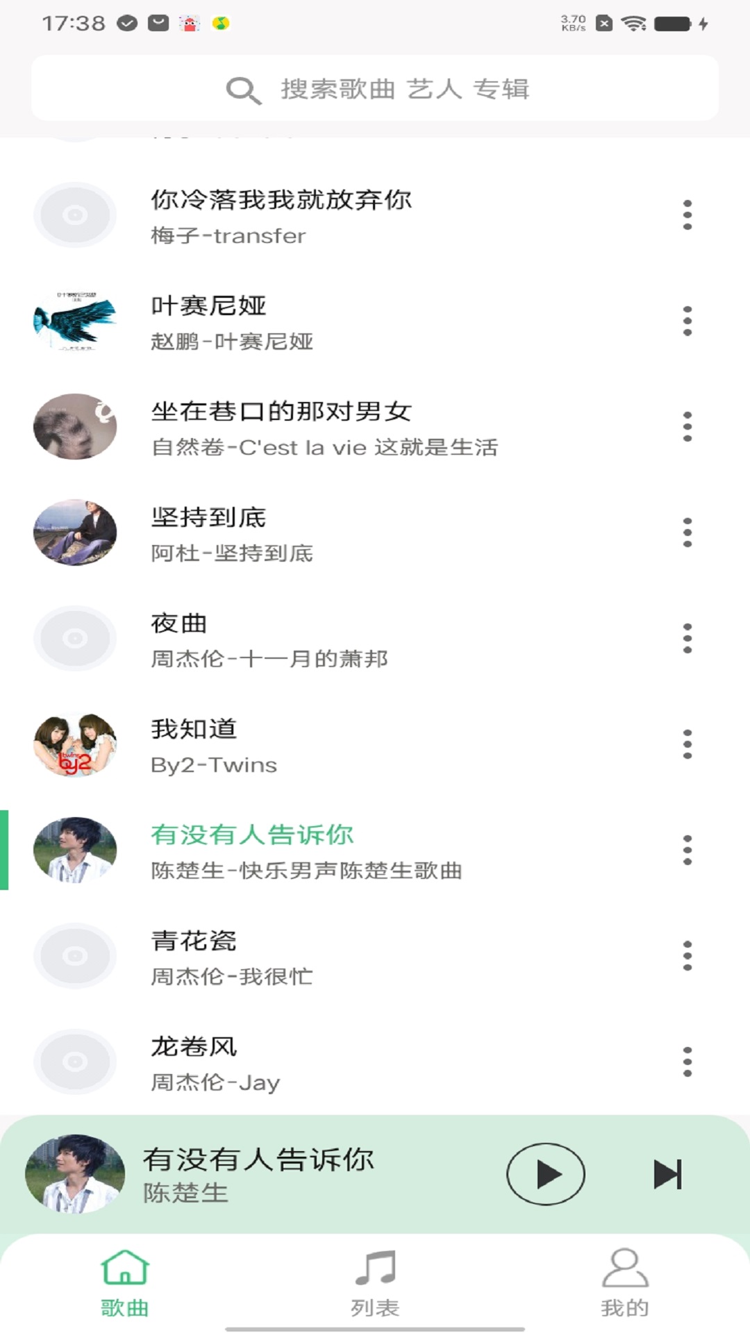 ȫͼ4