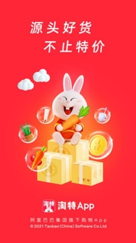 APPͼ3