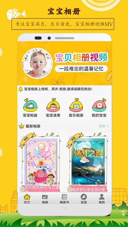 appͼ4