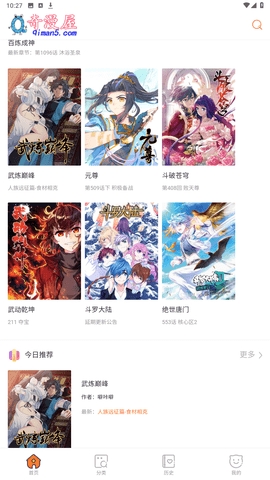 appѰͼ1