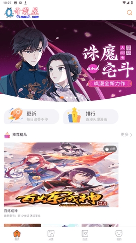 appͼ2