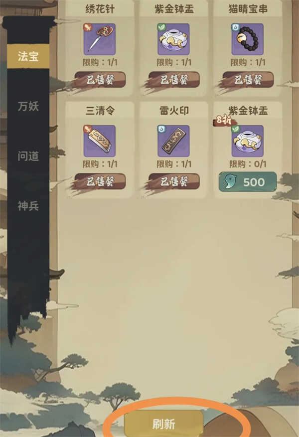 Ը̵ȶһԴ