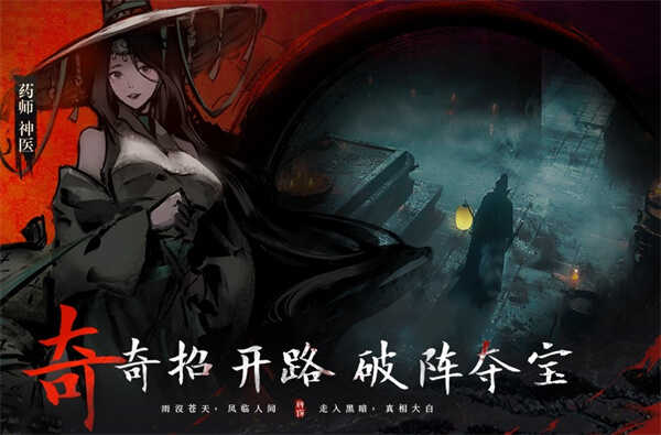 ̽¼ʫ֮淨