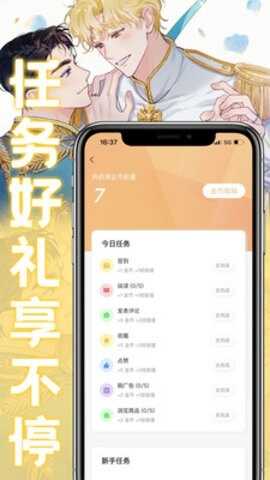 appͼ4