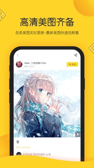վͼ3