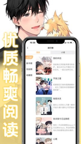 appͼ2