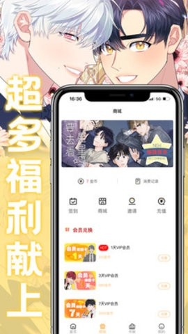 appͼ3