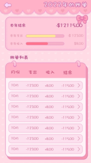Ǯ˼˽ͼ4
