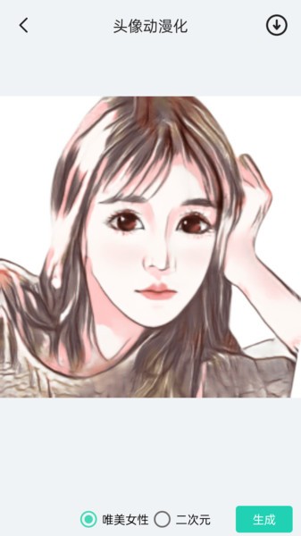appͼ1
