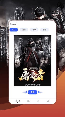 С˵appٷ2025ͼ3