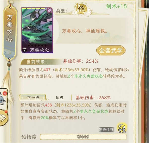 ǧﻴˮħ˵һ