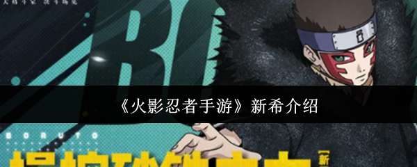 Ӱϣָ