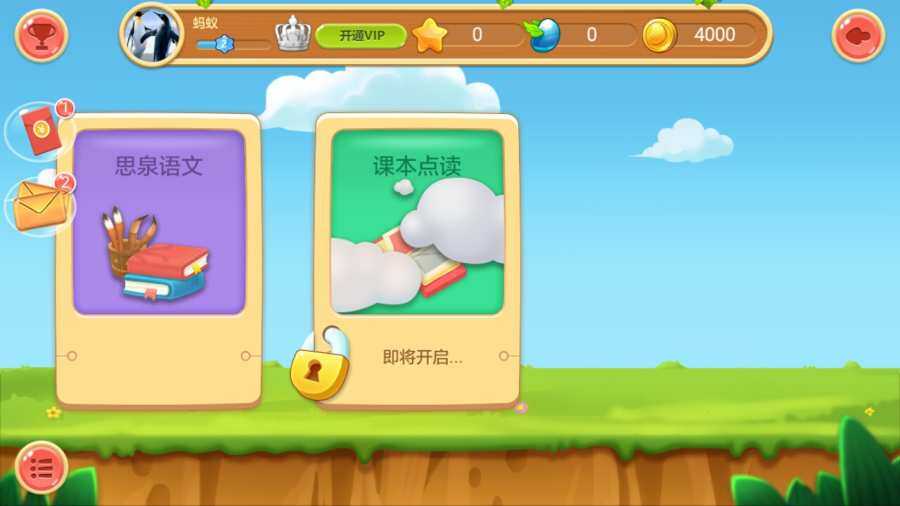 ѧͼ1